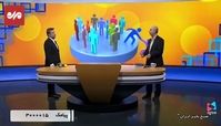 چند نفر مجرد دَمِ‌بخت در کشور داریم ؟