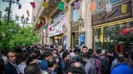 خرید و فروش ارز خارج از صرافی‌ها ممنوع شد