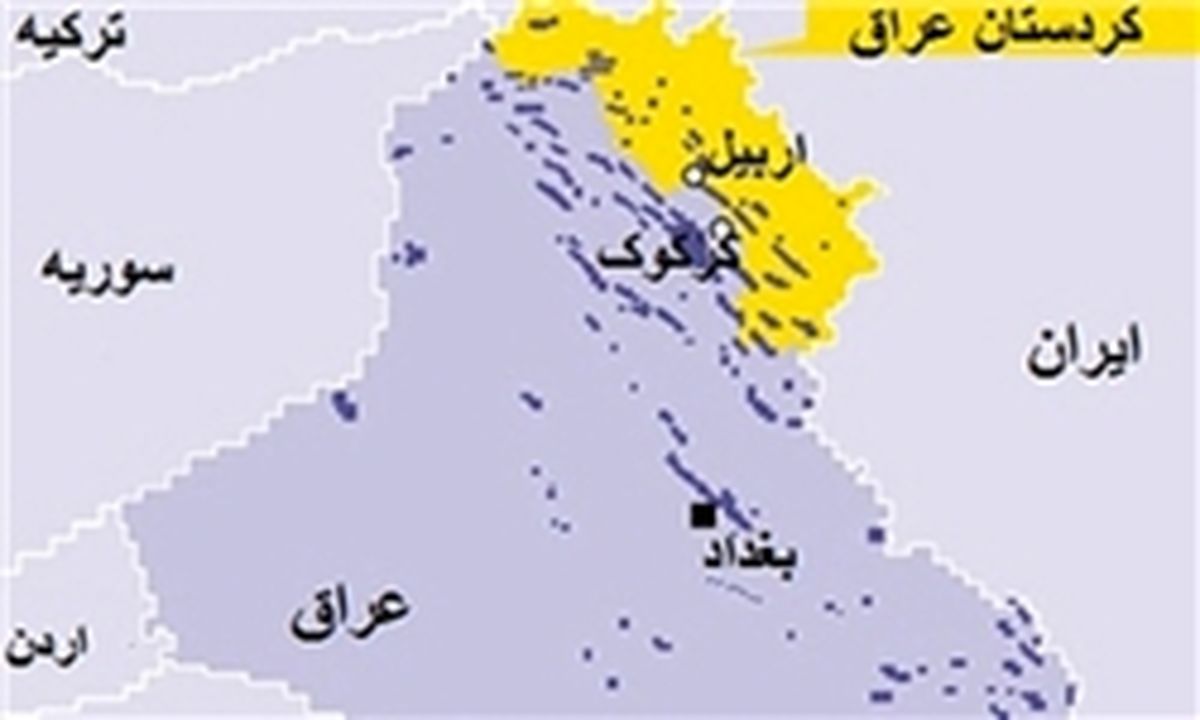 آرزوی خطرناک کُردهای عراق برای استقلال!