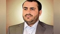 ریاض با تمام همسایگان مشکل دارد