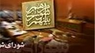 طرح کمک به زائران ایرانی در کربلا/حضور اعضا شورا در کتاب فروش‌های شهر به مناسبت هفته کتاب