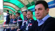 نیمکت لرزان قلعه‌نویی در ذوب‌آهن