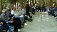  آغاز بیمه تکمیلی بازنشستگان تأمین اجتماعی از این تاریخ