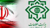 وزارت اطلاعات تعیین کننده مصادیق مشاغل حساس در کشور