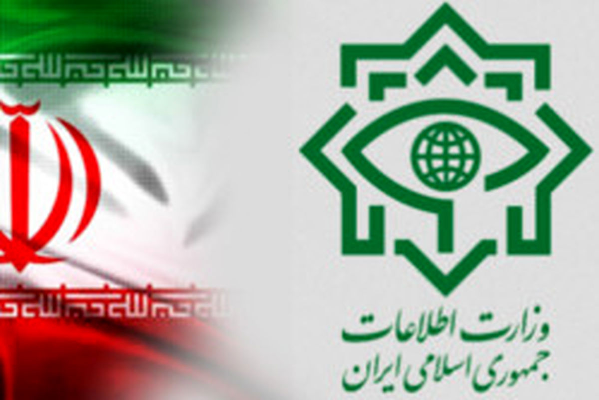 وزارت اطلاعات تعیین کننده مصادیق مشاغل حساس در کشور