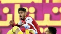 دلبری شماره ۹ پرسپولیس برای هواداران