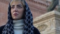 تیپ جوانانه حمیرا ریاضی + عکس