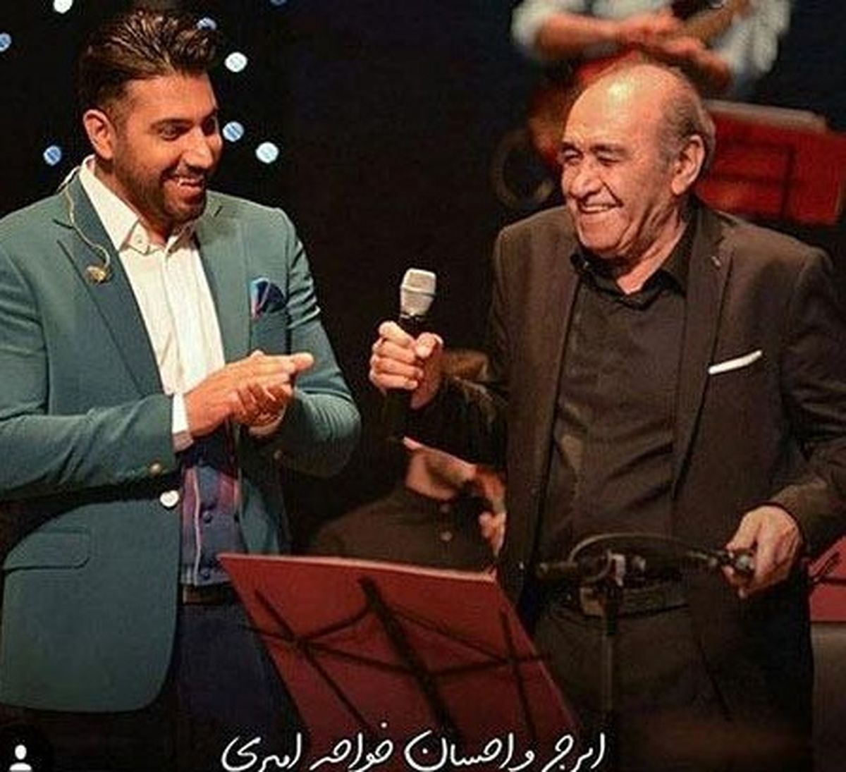 احسان خواجه امیری و پدر معروفش+عکس