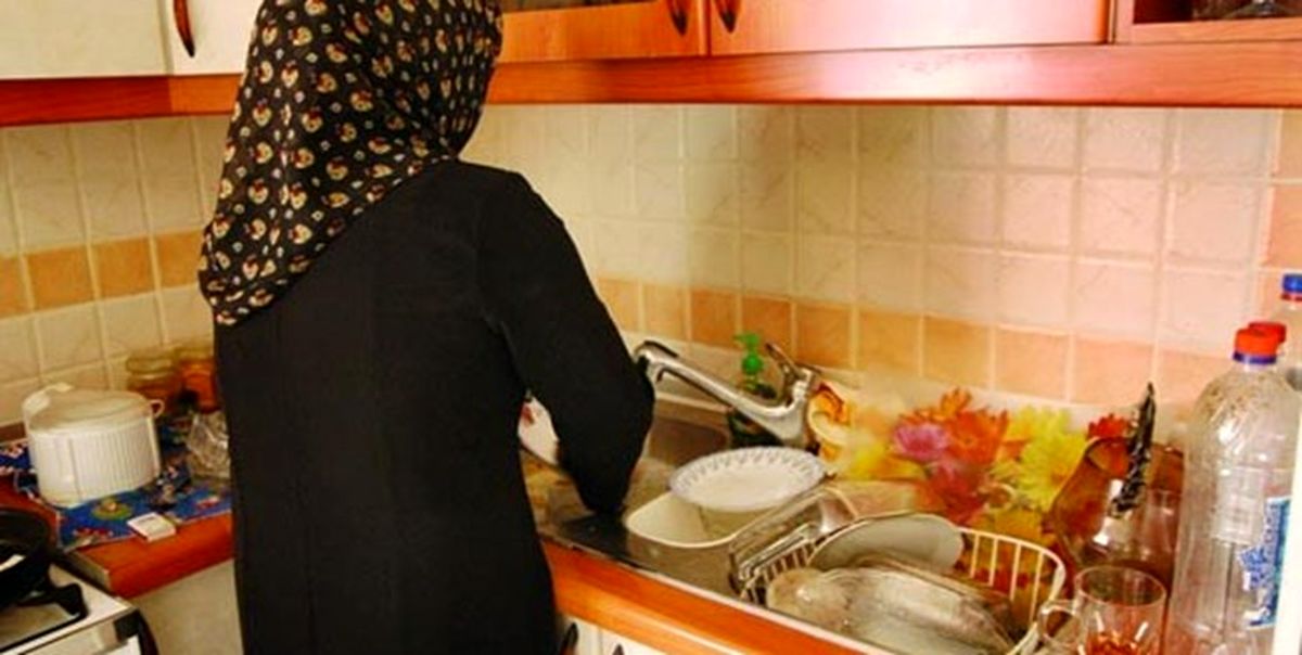 شرایط بازنشستگی بیمه زنان خانه‌دار