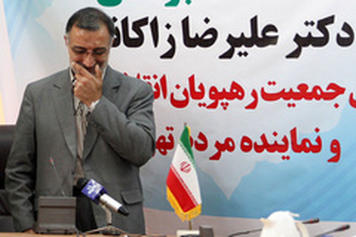 تایید صلاحت نشوم خدا را شکر می کنم!