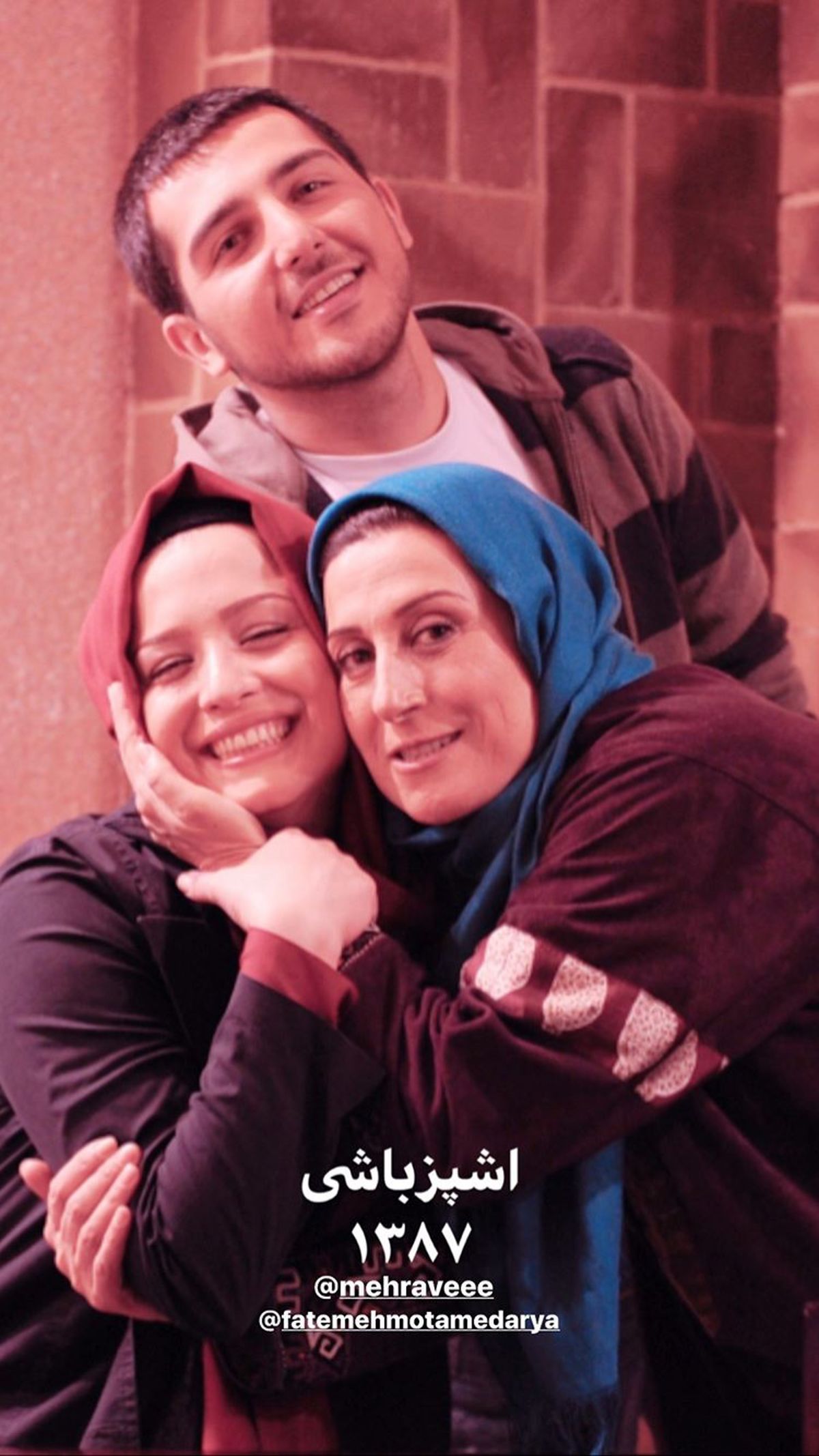 خاطره بازی آقای بازیگر از سریال سر آشپز + عکس