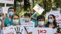 پرستاران در فلسطین اشغالی دست به اعتصاب زدند

