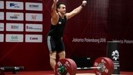 بازتاب رکورد شکنی سهراب مرادی در سایت فدراسیون جهانی وزنه برداری