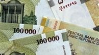 افزایش ۲۵ درصدی حقوق کارمندان در سال ۹۲