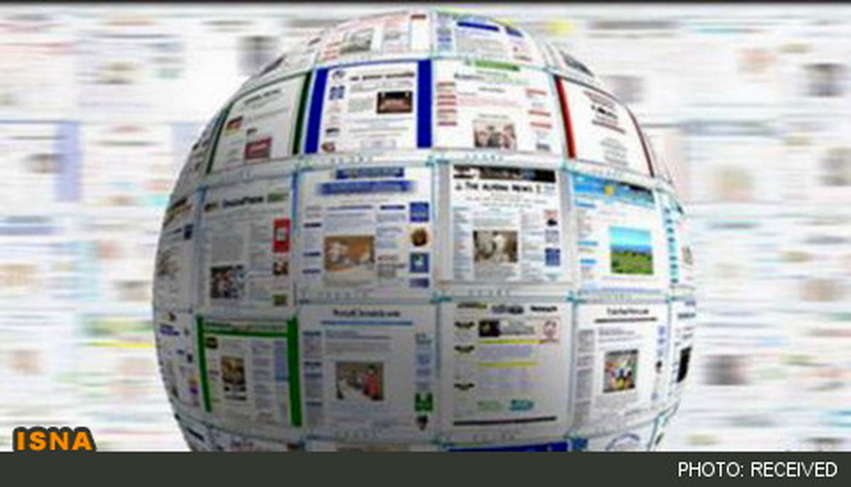 سرخط مهم خبرهای انتخاباتی!