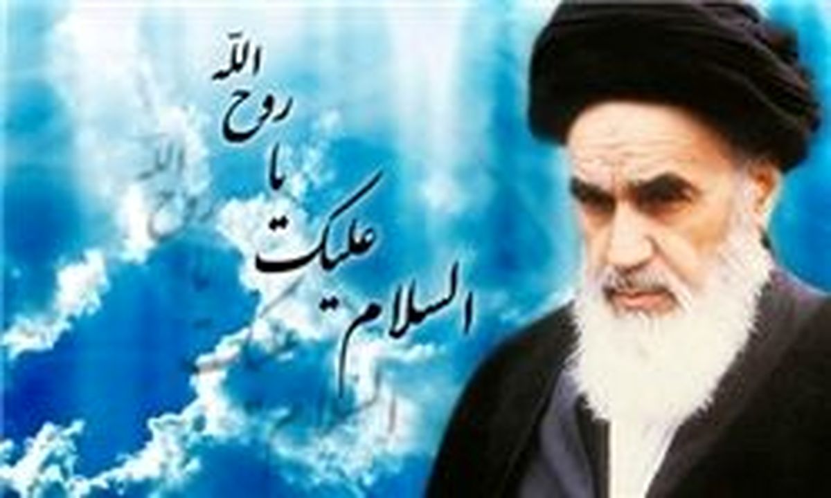یک جماران حرف با من داشتی