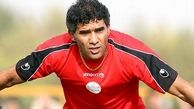 عقاب پرسپولیس در بیمارستان بستری شد!