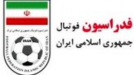 آرای کمیته تعیین وضعیت بازیکنان فوتبال اعلام شد
