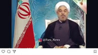 مطالبه حمید فرخ‌نژاد از حسن روحانی!/عکس