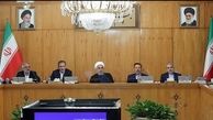 گزارش راه اندازی سامانه ثبت حقوق و مزایای مقامات و مدیران دستگاه‌های اجرایی ارائه شد