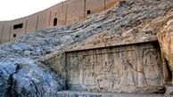 اقدام هماهنگ دستگاه‌های مسئول برای نابودی «چشمه علی» شهر ری!
