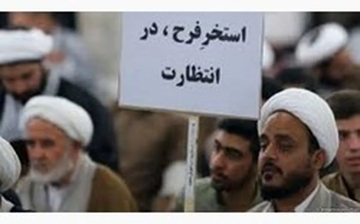 طلبهای که پلاکارد «استخر فرح» را داشت کیست؟ +عکس