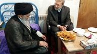 لاریجانی با آیت‌الله میبدی دیدار کرد