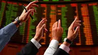 دستورالعمل جدید افشای اطلاعات در بورس