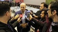 سفر مشکوک تاج به امارات!