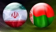 توافق ایران و بلاروس برای واردات مواد غذایی