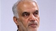 غیبت متکی در جلسات جبهه پیروان
