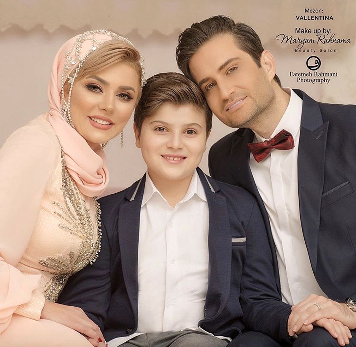 خانواده سه نفره پویا امینی + عکس