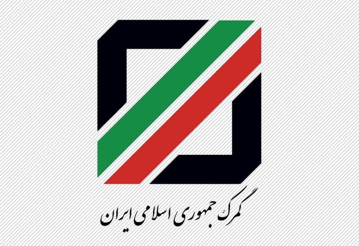قاچاق 424 دستگاه خودرو از گمرک تکذیب شد