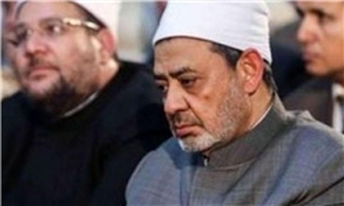 الازهر مصر فتوای ضد سعودی «احمد کریمه» را محکوم کرد