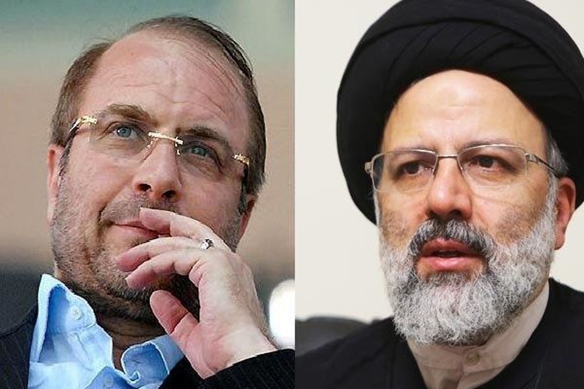 احتمال کناره‌گیری «قالیباف» و «رئیسی» به‌نفع یکدیگر وجود دارد

