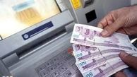 فرمول جدید افزایش حقوق سال آینده