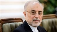 بازدید هیأت ایرانی از مرکز تحقیقات هسته‌ای لهستان