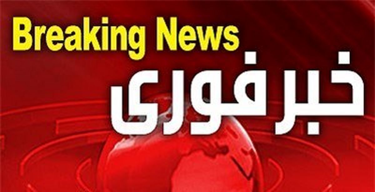 آمریکا باید تهدیدهای خود علیه سوریه را متوقف کند