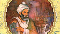 ترجمه‌ای که به دستور احمدی‌نژاد و چاوز انجام شده