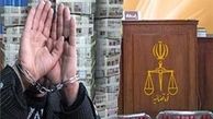 ‌کلاه‌برداری میلیاردی با سوء استفاده از نام راهداری