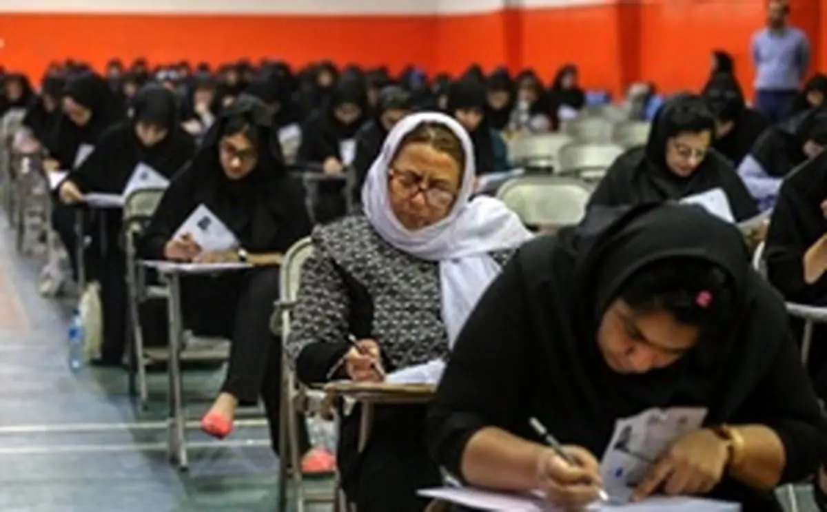 فرصت مجدد دانشگاه آزاد به داوطلبان برای انتخاب رشته کنکور 96