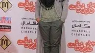 تیپ ساده و متفاوت باران کوثری
