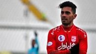 تست دوپینگ ۲ بازیکن پرسپولیس 