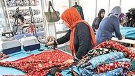 مشاغل خانگی خسارت دیده کرونایی بخوانند