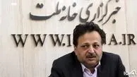 آیا یارانه دارو حذف شده است؟