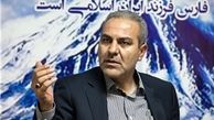افزایش ۱۰ درصدی بودجه استانداری تهران در سال جاری