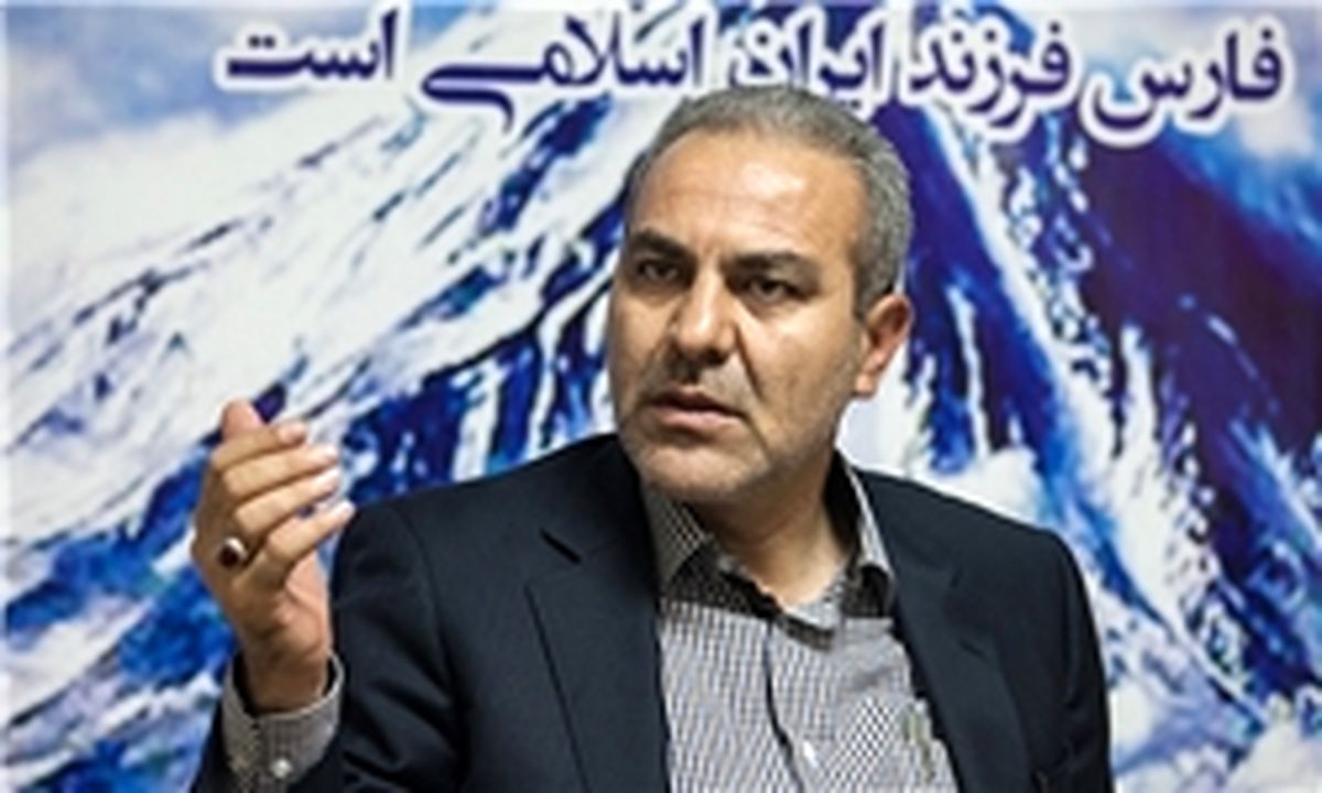 افزایش ۱۰ درصدی بودجه استانداری تهران در سال جاری