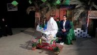 پیوند آسمانی یک زوج جوان در معراج شهدا+عکس