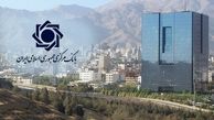 اقدام جدید بانک مرکزی برای مدیریت بازار ارز