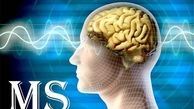 بیماران MS دنبال ویزای درمان کانادا نروند